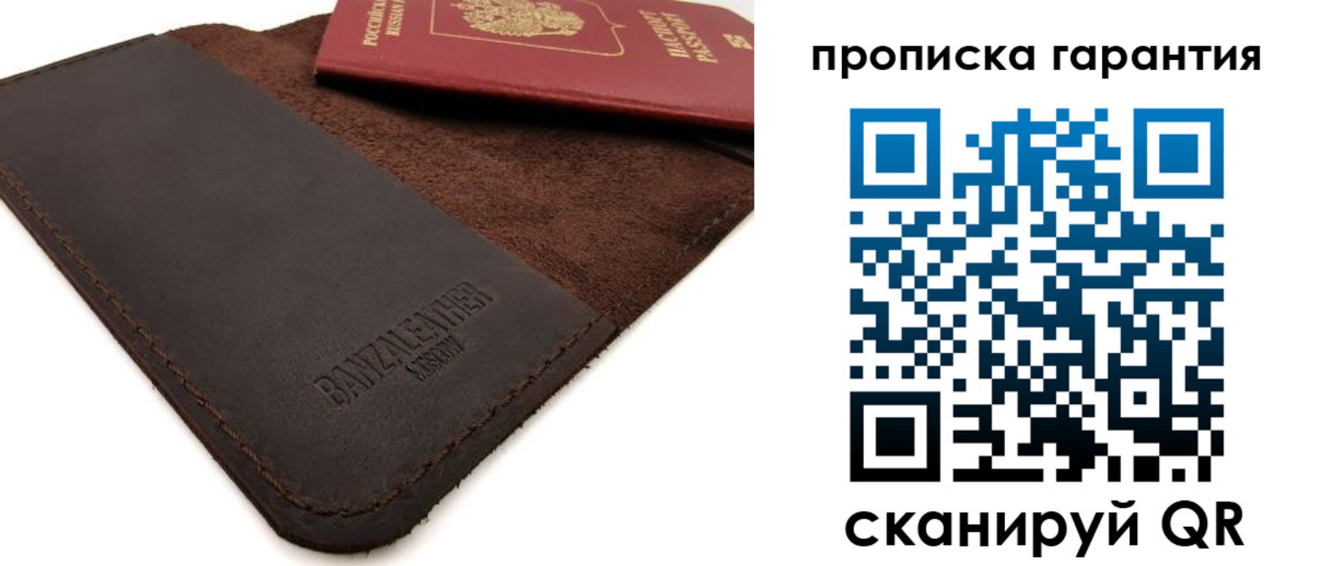 форма 3 в Михайловке